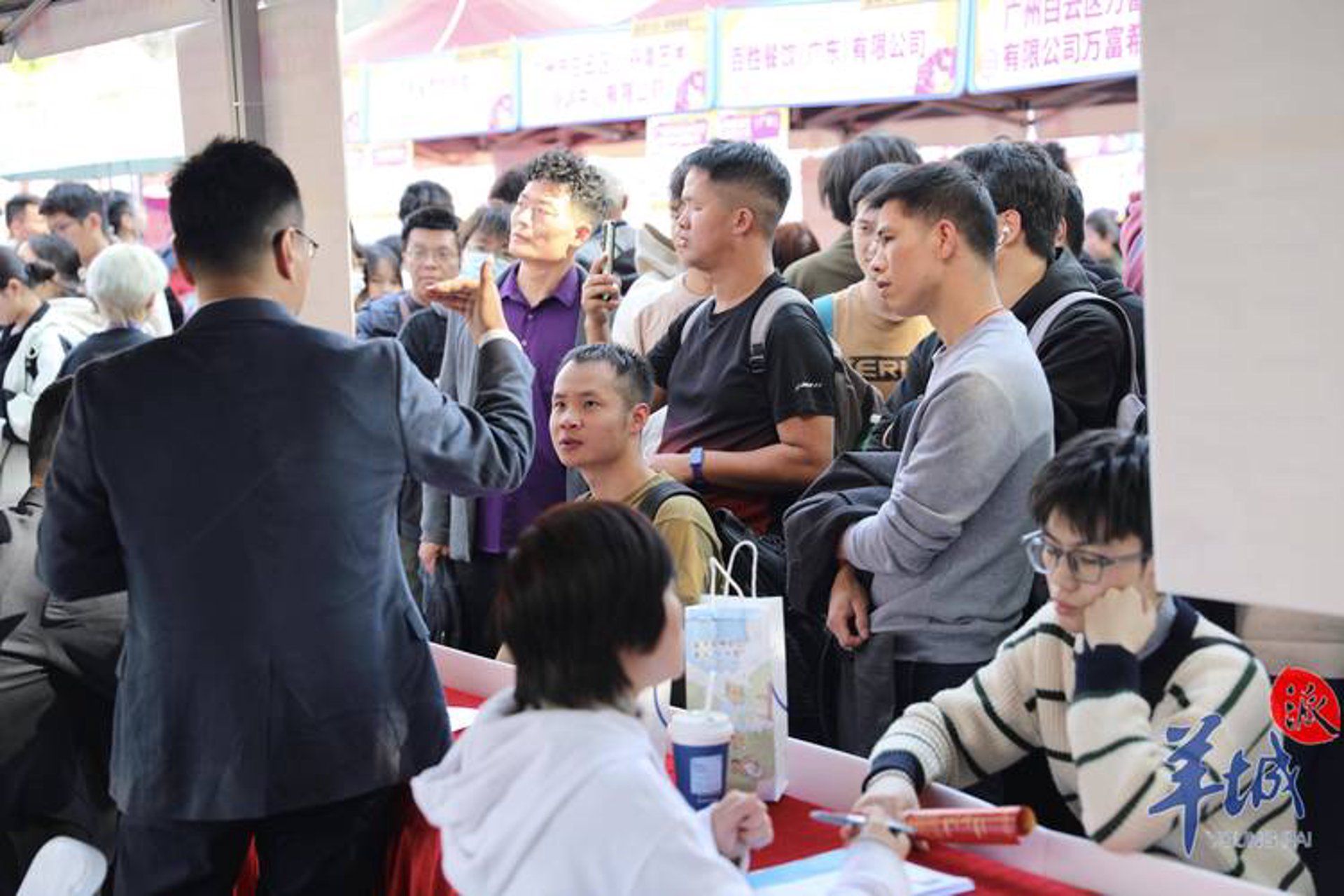 高州招聘网